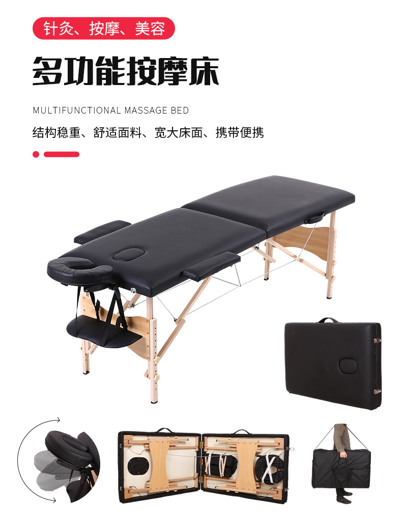 60-KH2104-黑色详情_03