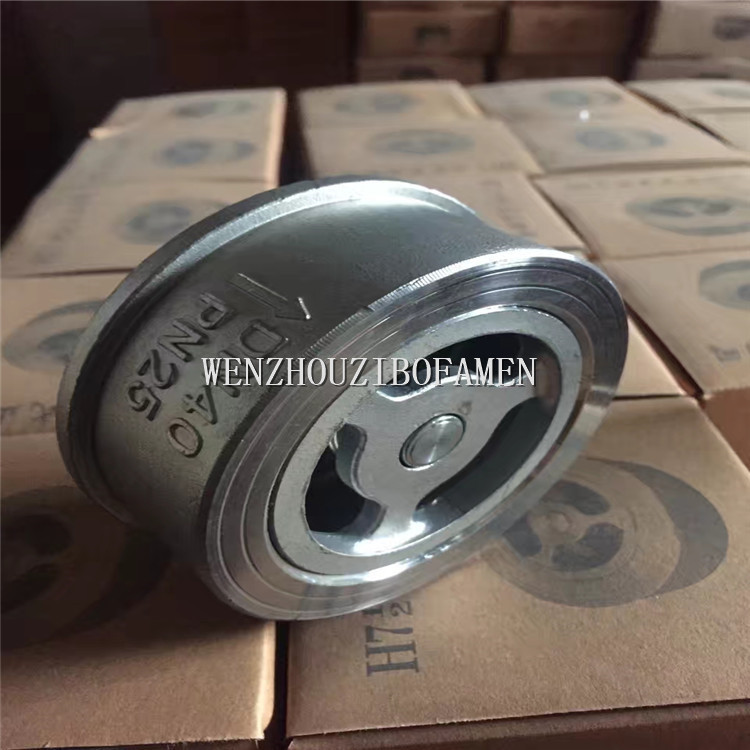 硬密封 软密封单瓣对夹式止回阀 H71H-16C H71X-16C 升降式逆止阀