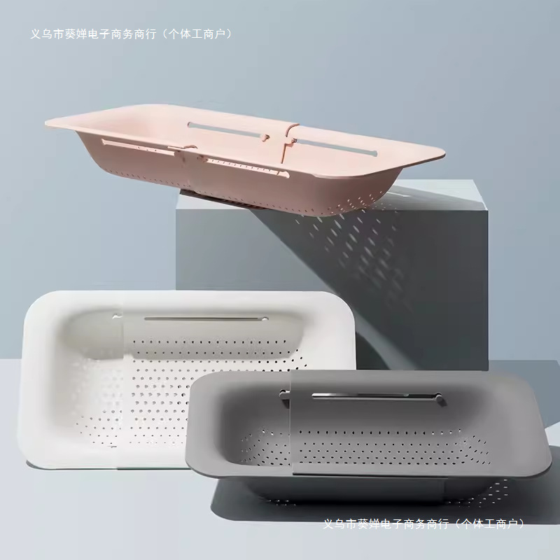 折叠漏篮可伸缩家用厨房小水槽滤水筐塑料日本水池洗菜盆沥水篮