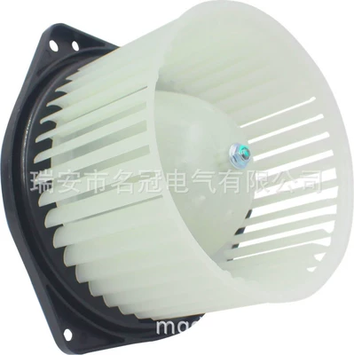 Factory Direct Supply, Suitable for 7802A017/7802A217 Mitsubishi Outlander Car Air Conditioning Blower (Automotive air conditioning)