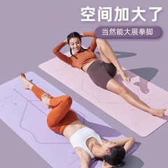 縄跳びマットヨガマット健康マット家庭用滑り止め免震静音防音女子専用ジャンプマットマットマットマット