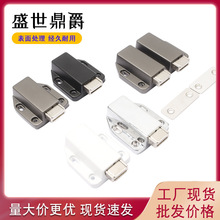 锌合金柜门碰反弹式自弹器橱柜衣柜柜吸隐形门免拉手磁吸门吸碰珠