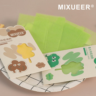 Michelle Oil Absorbing Paper Face Women's Oil Control Clean and Refreshing Oil Absorbing Face Degreasing Paper Bamboo Charcoal Oil Absorbing Face Paper