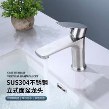 ���P����z����ˮ���^ϴĘ��ƽ������̨����ϴ�ֆο�ˮ���^