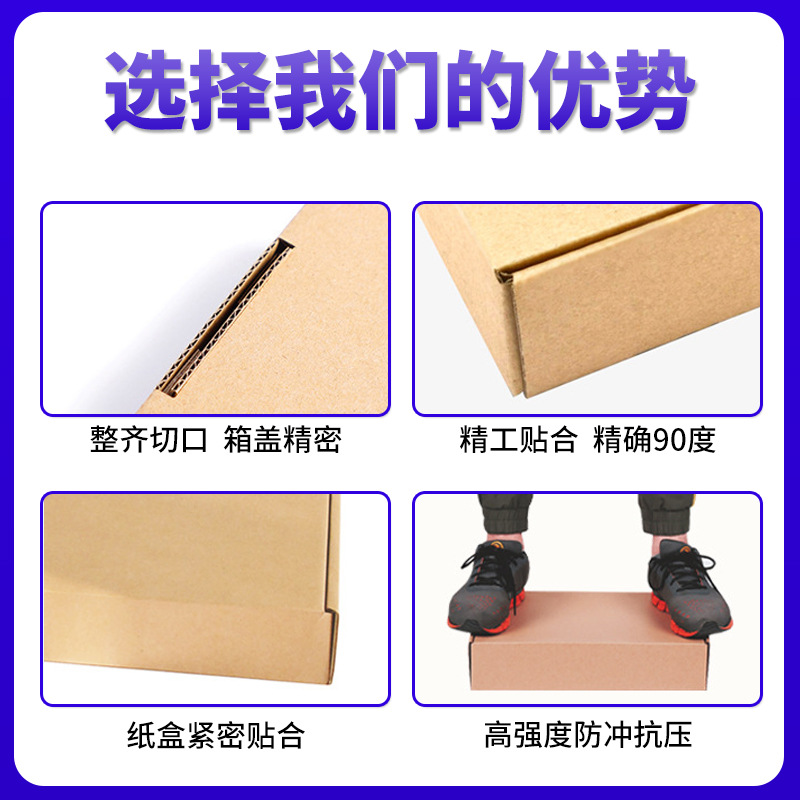 25cm diámetro exterior caja de regalo del producto caja de embalaje caja de máquina de avión caja de cosméticos se puede imprimir con el logotipo en lotes pequeños