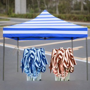Folding Tent with Striped Multicolor Design, Wholesale Manufacturer, Logo Printing, Advertising Umbrella, Outdoor Four-Corner Camping Tent