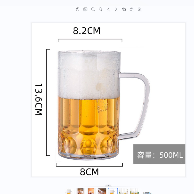수직 곡물 컵 500 ml (낙하 방지 160g)