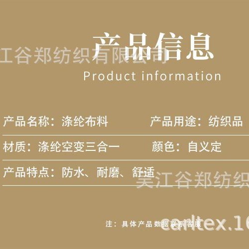 2024-11-15 13:49:12.jpg