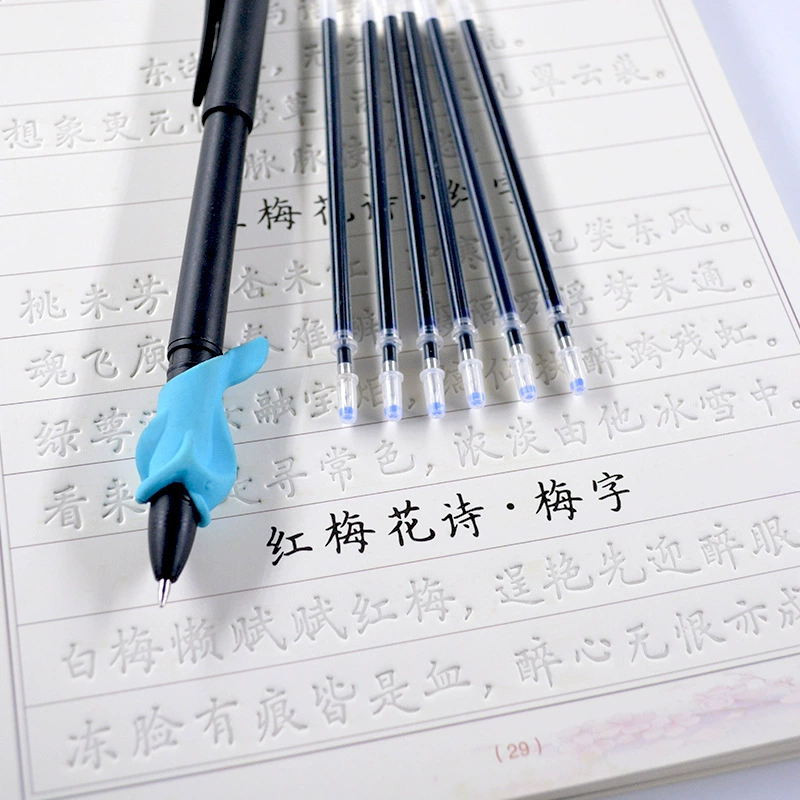 Word post pen core automatic fading word trace disappear set version gripper core pencil conventional pencil