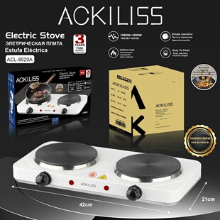 ACKILISS cross-border hot selling household multifunctional electric stove electric ceramic stove induction cooker small electric stove kitchen appliances
