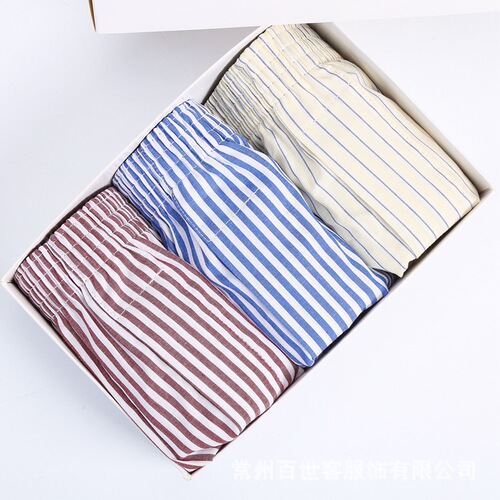 Arrow pants men's cotton underwear loose boxer briefs large size high waist cotton summer fat shorts boxer briefs