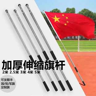 �Ӵ���s��U3��2���ֳ�2.5��4��5����Ì�����Ӻ�