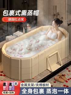 Folding Bath Bucket for Adults, Full Body Bathtub, Adult Bath Bucket, Household Kidsren's Bidet, Bath Bucket for Two People