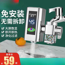 �P��늟�ˮ���^�ⰲ�b�����^ˮ����ʽС�N��늼ӟ�ˮ���^�ٟἴ��