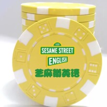 跨境麻将筹码币空白德州扑克棋牌室游戏塑料币高档币可印图案