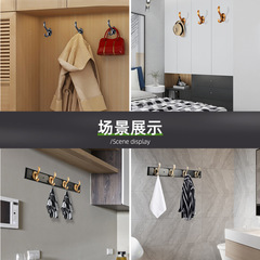 Closet Door Hook, Metal Clothes Hook, No Drilling Wall Mount, Door Behind the Wall, Entryway Single Hook