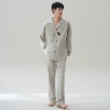 HZ92912-Puppy shape couple men’s style