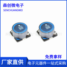 ����늸� SLF12575T-100M5R4-PF 10uH 5.4A 12x12mm �NƬ�@��늸�