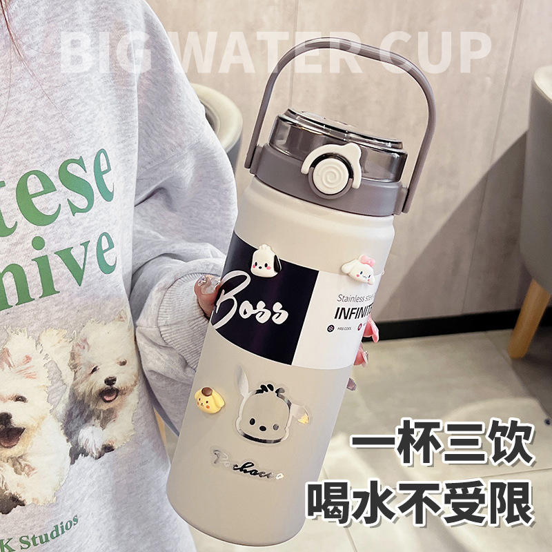 保温杯大容量水杯学生上学专用女2026新款杯子水壶1000ml便携男生