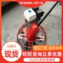均匀定制矿用路面抹光机