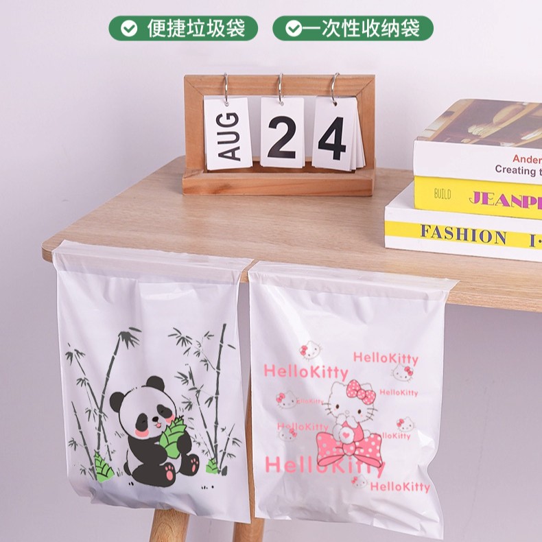源头厂家现货垃圾袋粘贴式车载便捷式车立袋学生课桌卡通式清洁袋
