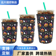 现货供应卡通潜水料咖啡杯套防摔防冻隔热啤酒饮料保护杯套