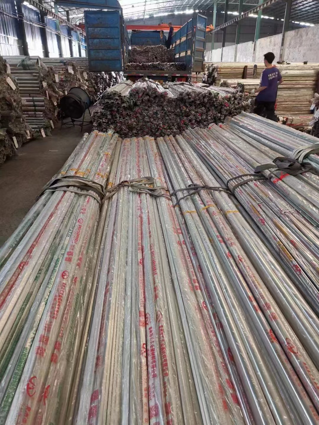 微信图片_20230326115522