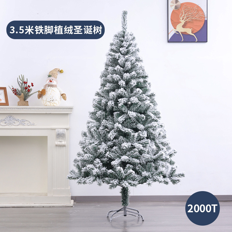 クロスボーダーのクリスマスの装飾45CM-4Mのクリスマスツリーの植毛の暗号化のクリスマスツリーの家庭用の置物のデスクトップのクリスマスツリー|undefined