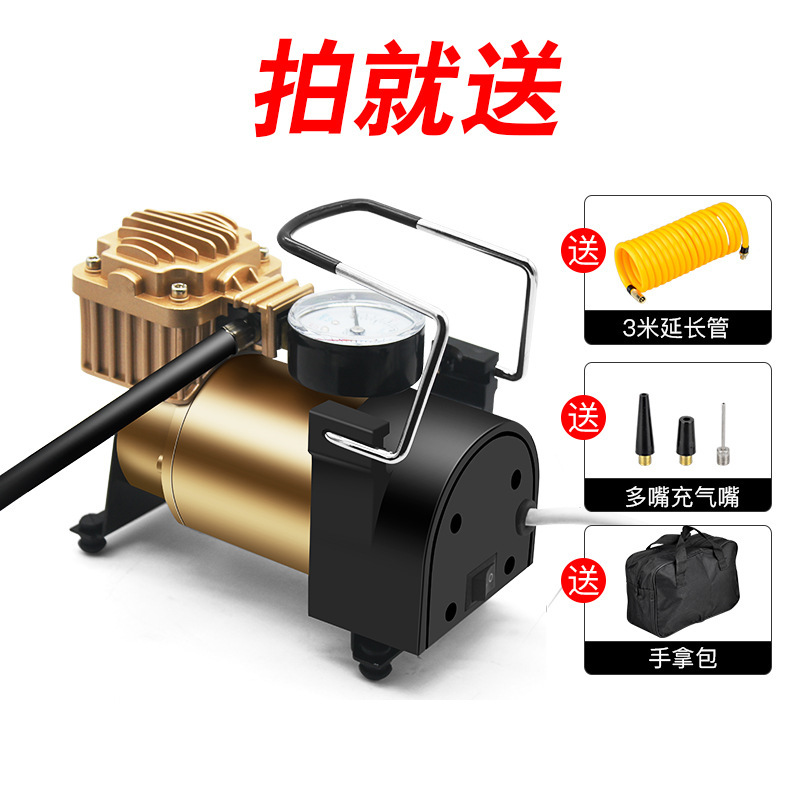 220V household electric air pump football basketball electric pump ball car swimming ring tire pump