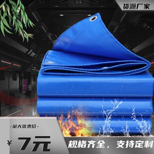 ���β��Ӻ��������ĥ��ˮ���÷����{ɫ؛܇�񲼷�������������