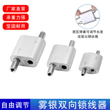�F�y8���Ϳ��{���p���i�����p�^������䓽z���K��������B�ӵ��a
