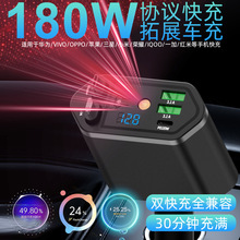 �¿��ǿ�픿��120W�Ԏ���s��܇�d�����һ���Ķ๦�ܔ��@܇��