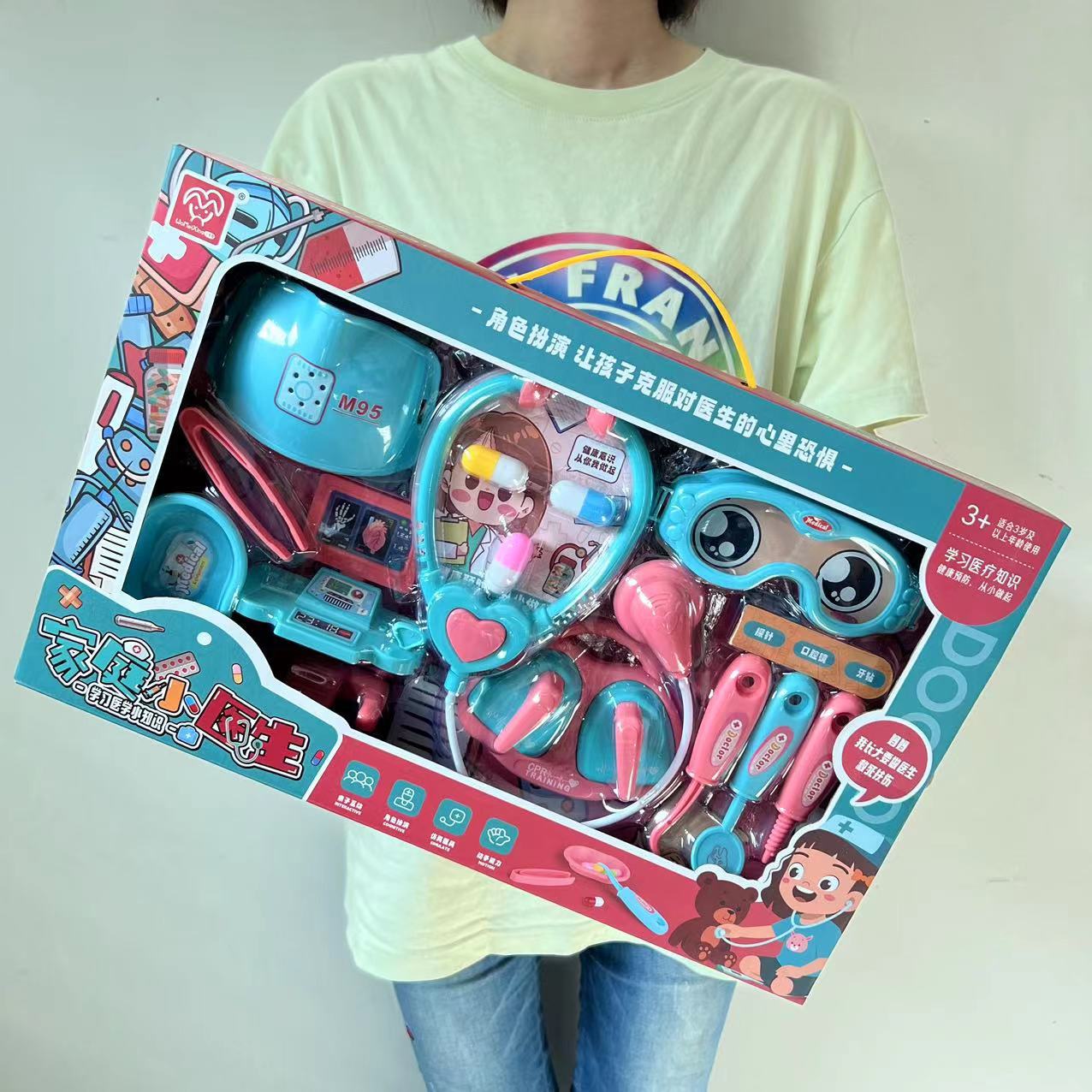 Juguete para niños dental doctor simulación estetoscopio juego de rol chica jugar casa entrenamiento institución recompensa