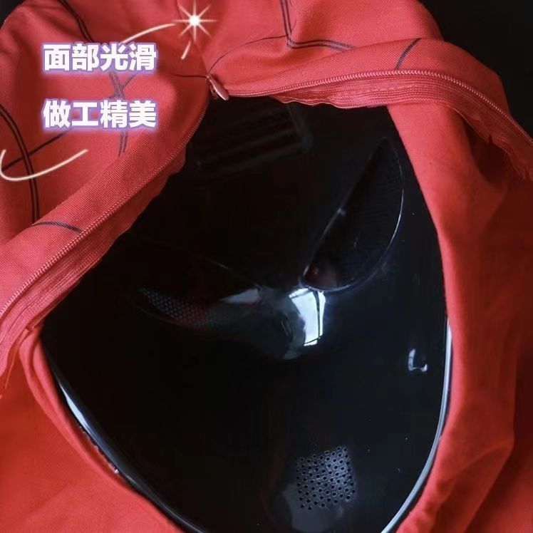 电动蜘蛛侠头套戒指遥控灯光眨眼USB充电发光面罩cos搞怪帅气礼物|undefined