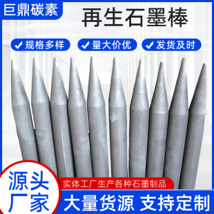 �S������ʯī���͸ߜظ߼�ʯī��늰�����ĥ늘O�U̼�ظ߼���