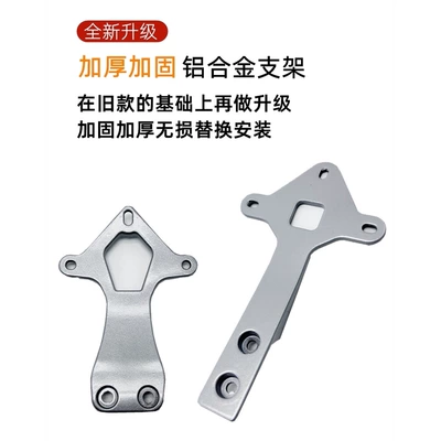 Motorcycle tail — Rabbit Electric Vehicle Aimaadi Knife