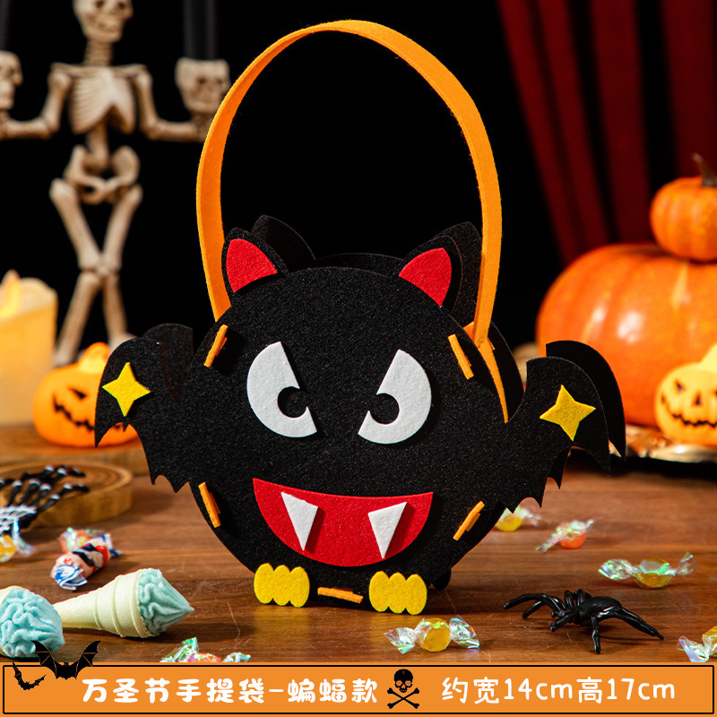 ハロウィンカボチャ子供用ポータブルキャンディバッグ幼稚園ギフトアレンジメントシーンキャンディバッグ小道具小さなギフト|undefined