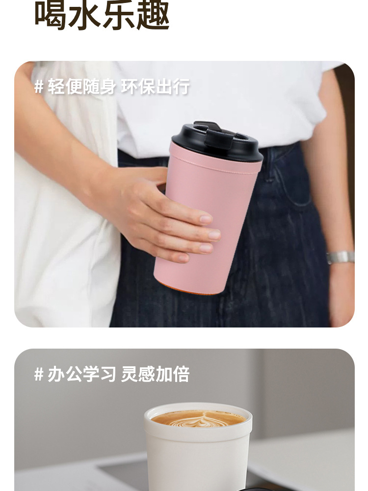 PP奶茶不倒杯详情2_09.jpg