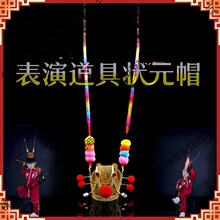 �O����^�ڰl��l���Ԫñ �R����}�^�� ������ñ�ӻʹڟ��N