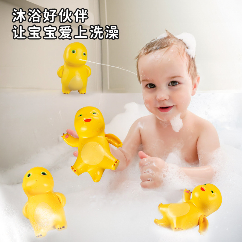 wind-up cartoon water gun play in water for swimming for boys and…