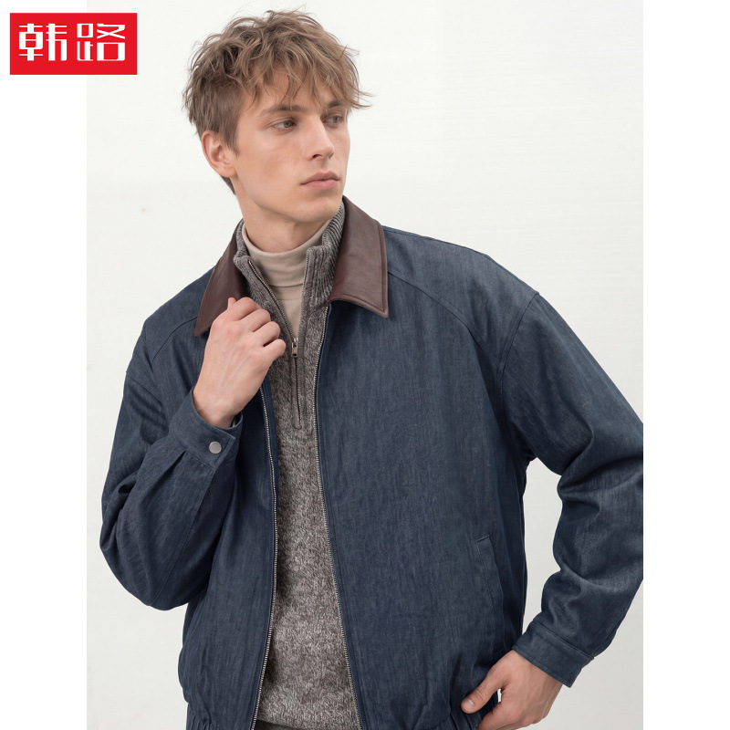Han Lu | Vintage Old Money Style Faux Denim Jacket for Men, Autumn Edition, Color-Block Patchwork, Pu Collar, Trendy Brand, Short and Wide Casual Coat.