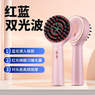 2025 New Scalp Massage Comb, Red and Blue Light Roller Ball Vibrating Comb, Essential Oil Introduction Massage Applicator Comb