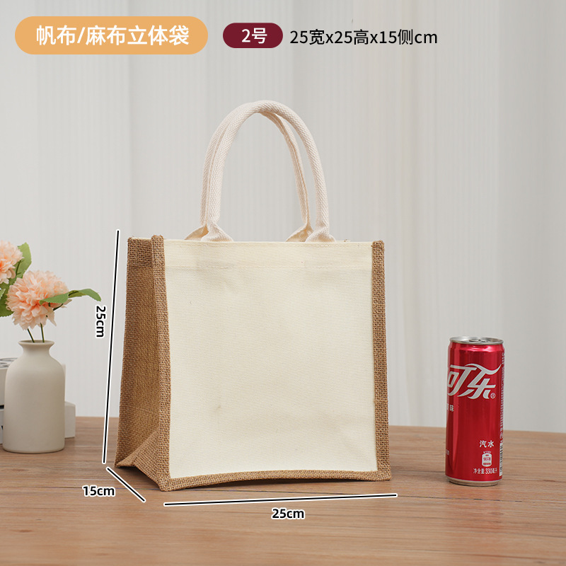 キャンバスバッグ既製ジュートハンドバッグリネンレトロリネンバッグ大容量お土産トートバッグプリントロゴ|undefined