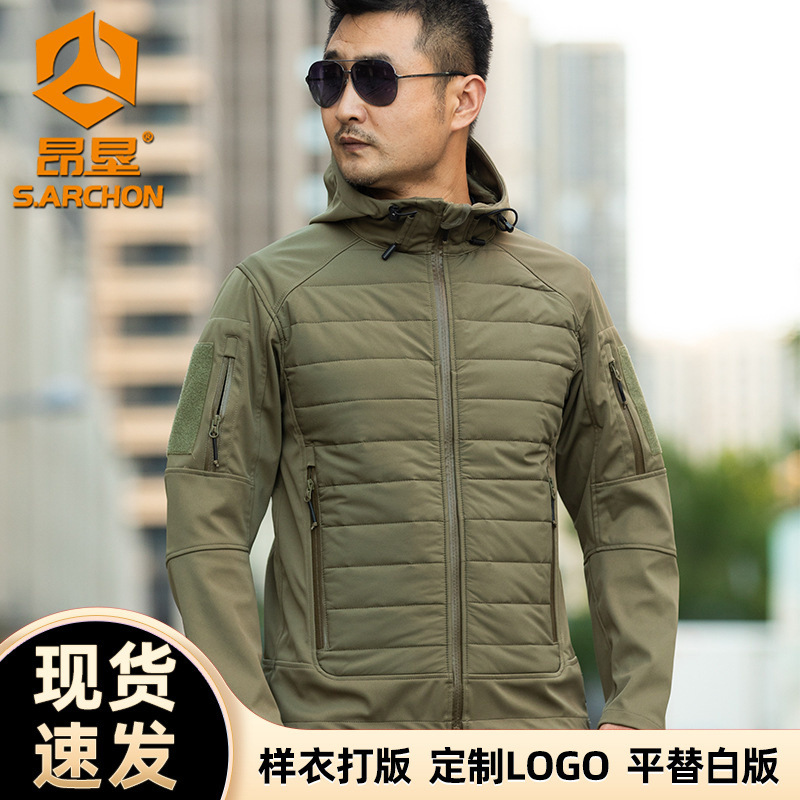 Angken Winter Xuanwu Outdoor Tactical Cotton Jacket for Men, Warm, Windproof, Waterproof, Camouflage Jacket, Commuting Coat