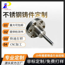 �ǘ˾��ܝ��T��304���P䓾����T�첻�P䓾����T��ǘ˼��S�����a