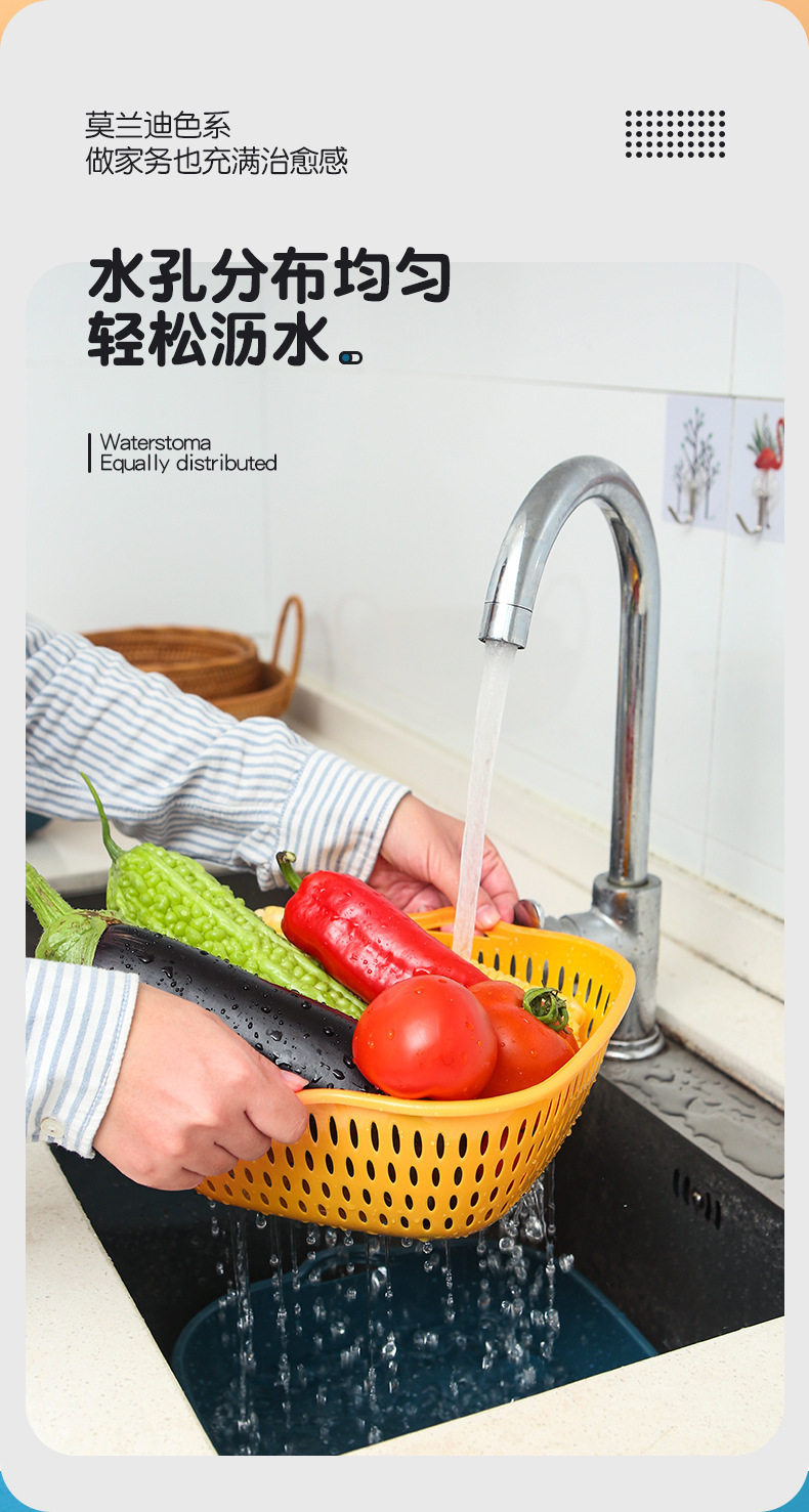 塑料双层洗菜盆沥水篮子厨房多功能客厅家用水果盘洗水果菜篮子