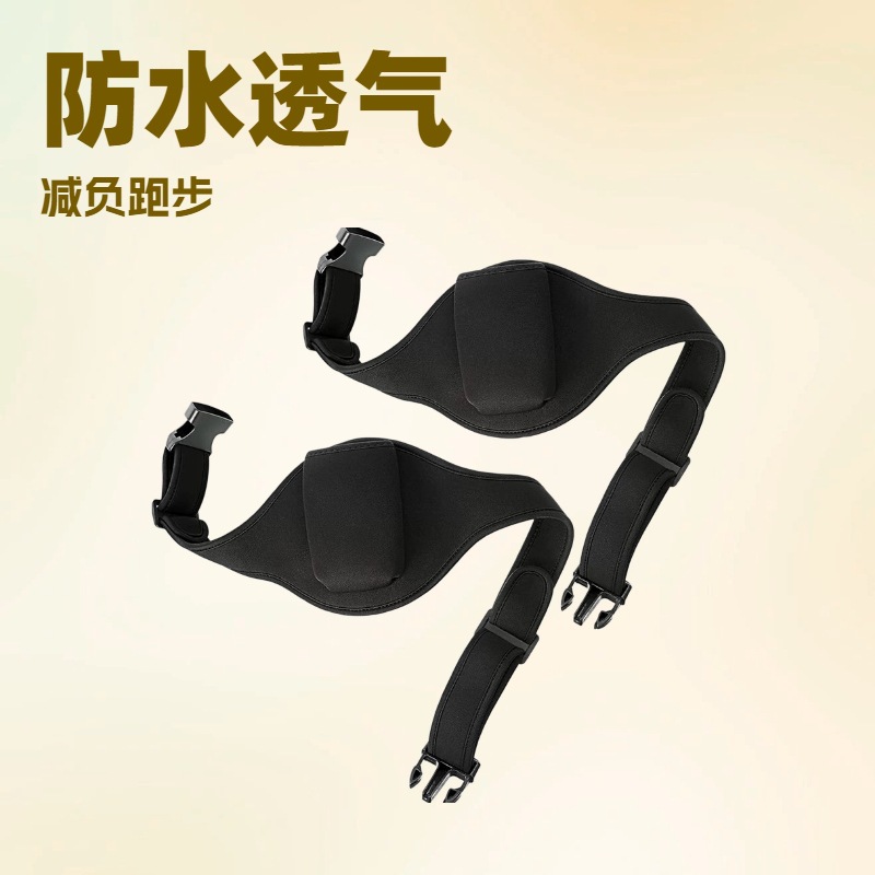 Sports Outdoor Neoprene Microphone Carrying Pouch Waist Hanging Detachable Phone Pouch Sports Phone Bag