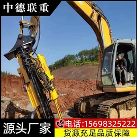 凿岩机械;液压工程机械;钻采设备