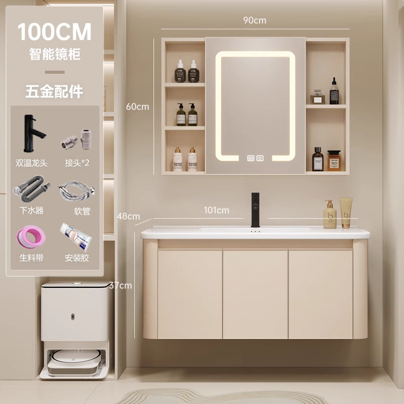 Gabinete de baño de aire crema combinado cerámica integral lavabo lava