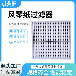 �L�ټ��^�V�������^�V���ް�ʽ��s���᷿����ʽ��ʽ�᷿�^�V��